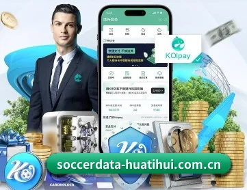 HTH Sports APP