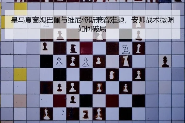 huang-ma-xia-chuang-mu-ba-pei-yu-wei-ni-xiu-si-jian-rong-nan-ti-an-shuai-zhan-shu-wei-diao-ru-he-po-ju-3-521.jpg